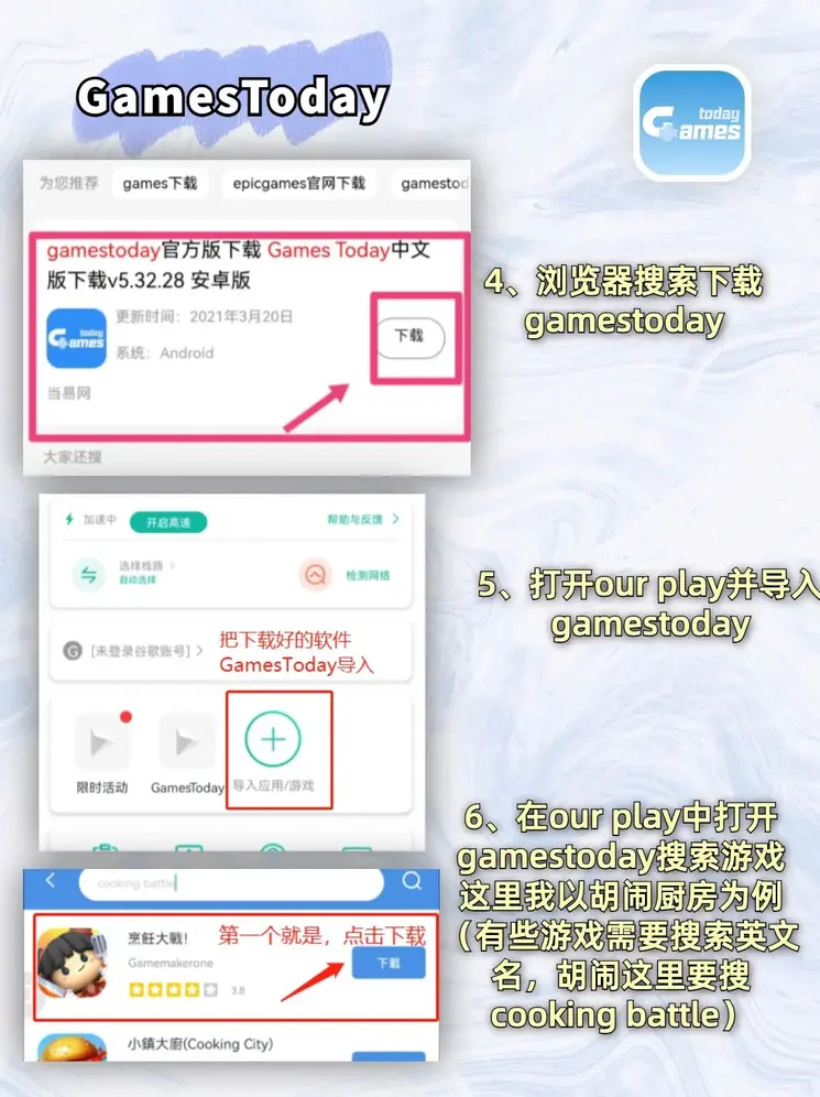 bob手机网页版登录截图2