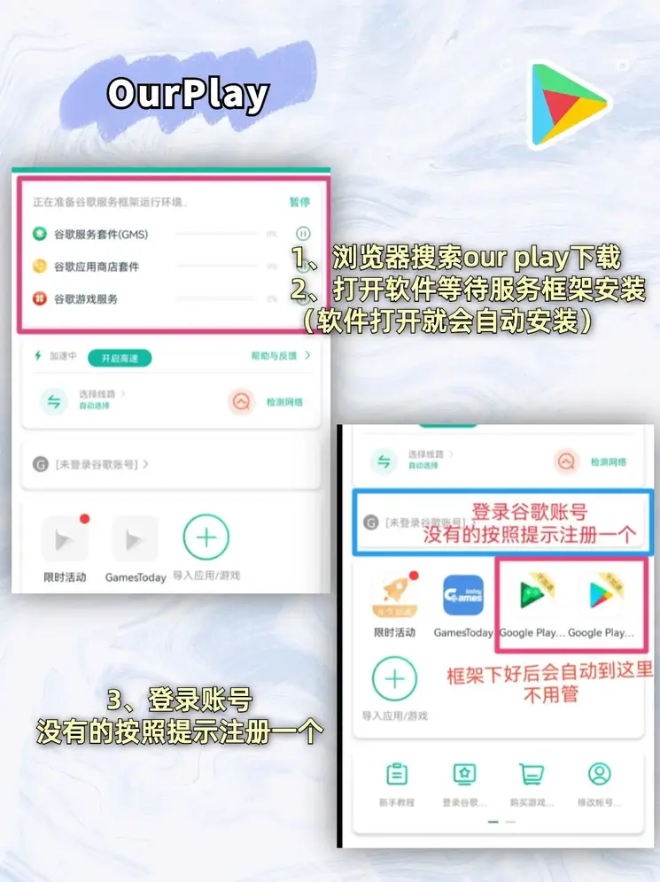 bob手机网页版登录截图1